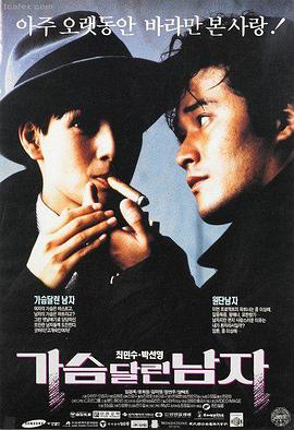 菲律宾恐怖电影宣传图
