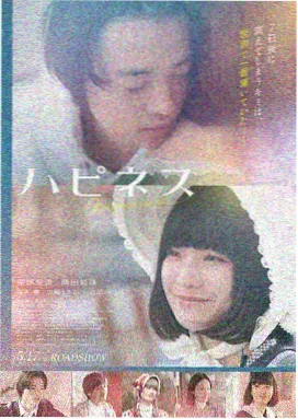 菲律宾喜剧电影海报