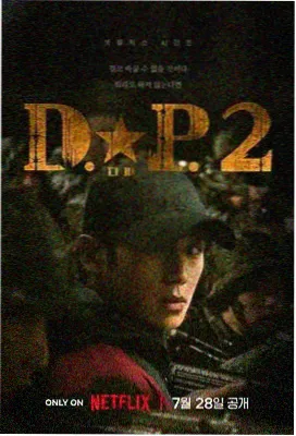 菲律宾家庭伦理剧图片